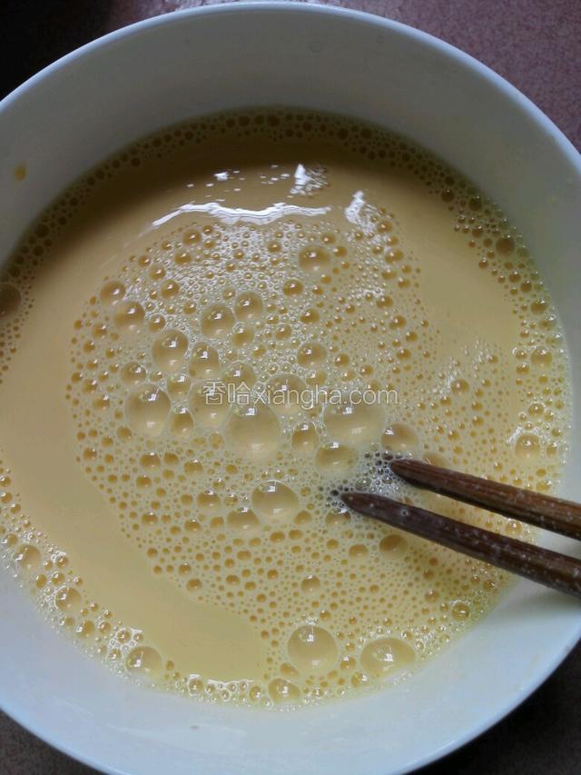 然后搅拌均匀。