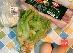 培根生菜鸡蛋卷的做法图解1