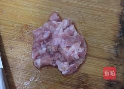 紫霞仙子-酱茄子的做法图解2