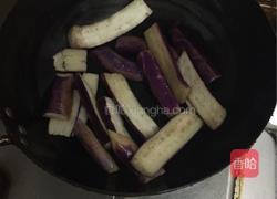 紫霞仙子-酱茄子的做法图解3