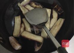 紫霞仙子-酱茄子的做法图解5