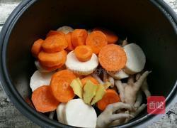 淮山胡萝卜凤爪汤的做法图解7