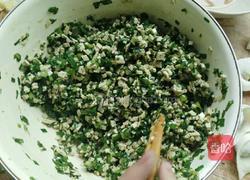 臊子扁食的做法图解3