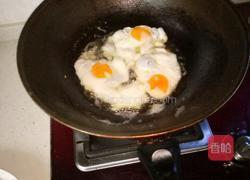 昂刺鱼炖荷包蛋的做法图解2