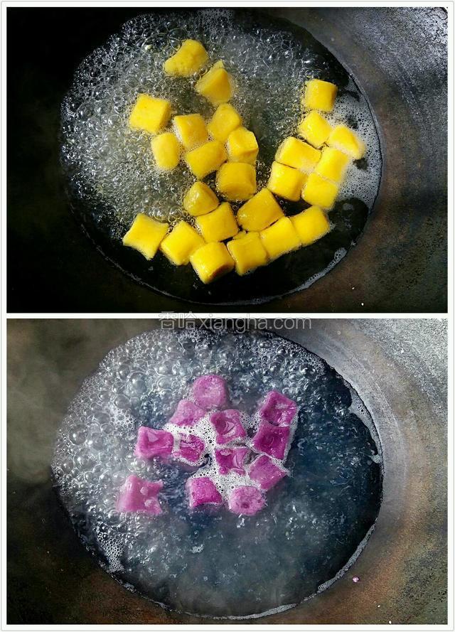 锅中加入清水，待水沸腾之后，将芋圆放入锅中，大约煮两三分钟，待芋圆浮出水面后 ，从锅中捞出，放入冷水中冷却。