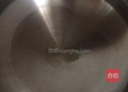 鸡蛋西芹小炒的做法图解3