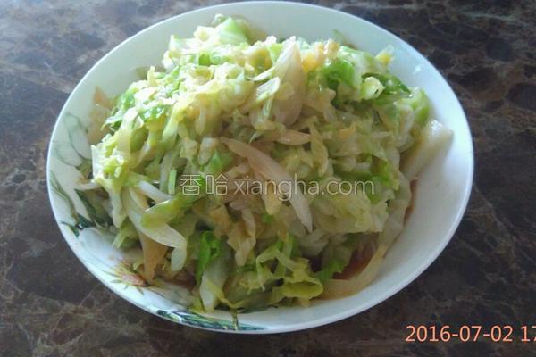 凉拌卷心菜
