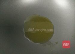 脆皮猪肉的做法图解2