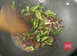 脆皮猪肉的做法图解6