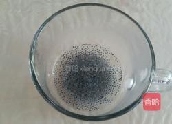 兰香子西瓜汁的做法图解2