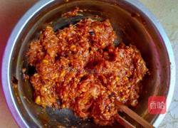 瘦肉韭菜饺子的做法图解1