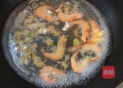 鲜虾馄饨的做法图解8