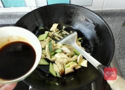 素烧腐竹的做法图解5