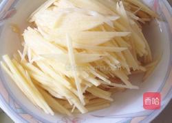 炝土豆丝的做法图解1