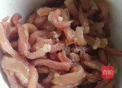 红椒炒肉的做法图解2