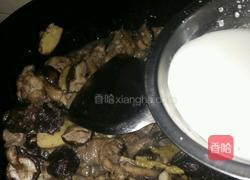 香菇辣子鸡的做法图解5