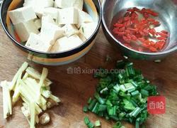 牡蛎豆腐汤的做法图解4