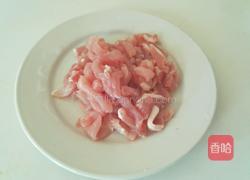 瘦肉豆腐汤的做法图解3