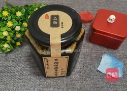 黑糖桂圆鸡蛋汤的做法图解1