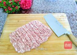圣女果肉丸汤的做法图解4