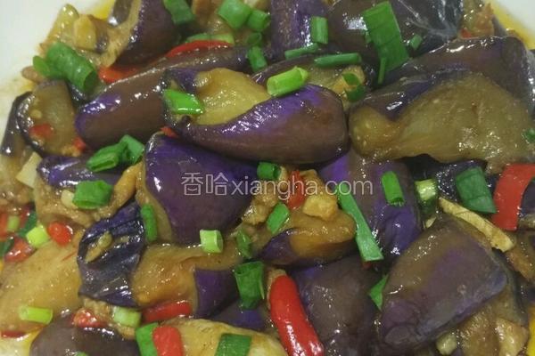 红烧茄子