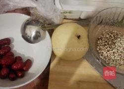 雪梨银耳薏米羹的做法图解2