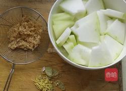 虾皮冬瓜汤的做法图解1