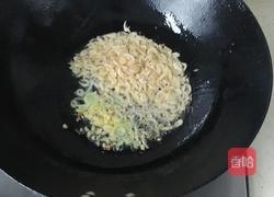 虾皮冬瓜汤的做法图解2