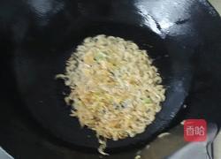 虾皮冬瓜汤的做法图解3