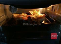 花式烤土司片的做法图解7