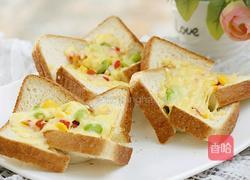 花式烤土司片的做法图解12