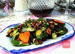 秋葵炒山核桃仁的做法图解6