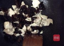 彩椒木耳炒鸡肉的做法图解4