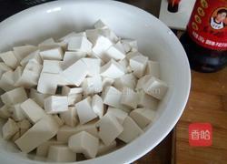 麻辣豆腐的做法图解4