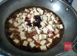 麻辣豆腐的做法图解6