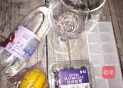 蓝莓柠檬的做法图解1