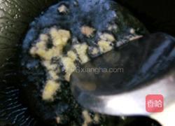 彩椒炒蛋皮的做法图解4