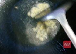 彩椒麻花肉片的做法图解3