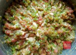 芹菜猪肉包子的做法图解10