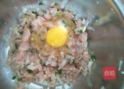 炸白萝卜丸子的做法图解6