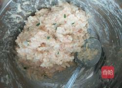 炸白萝卜丸子的做法图解8
