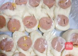 火腿面包的做法图解2
