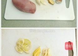 彩椒鸡丝的做法图解1