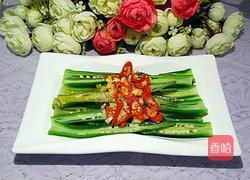 凉拌秋葵的做法图解5