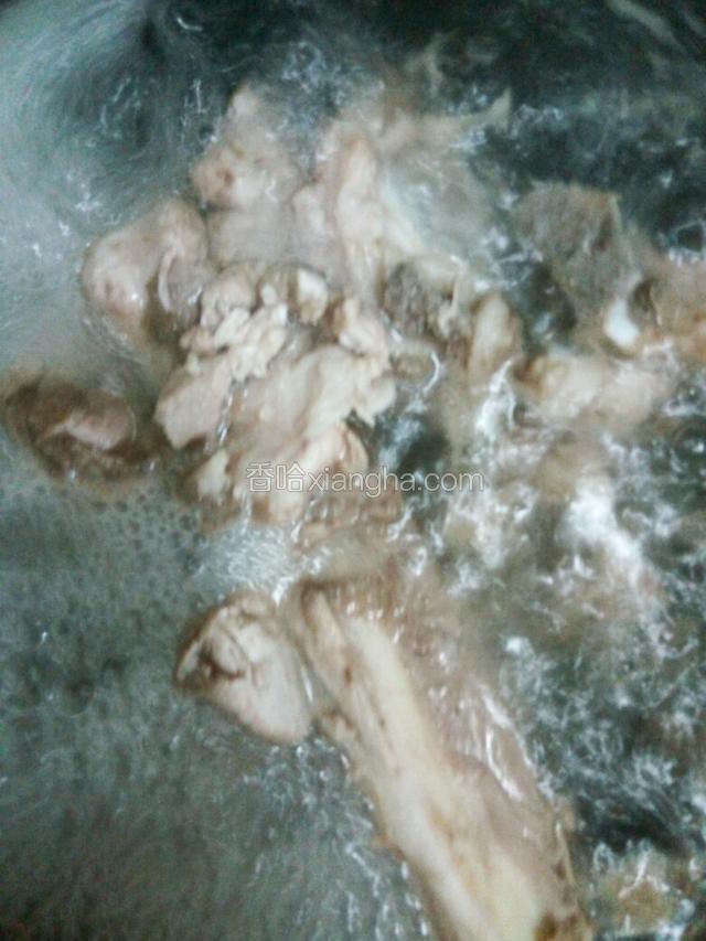 煮开后，关火。