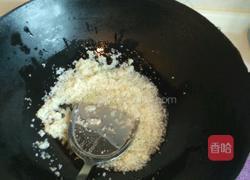 红烧蒜香花蛤的做法图解1