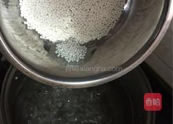 椰汁芒果西米露的做法图解2