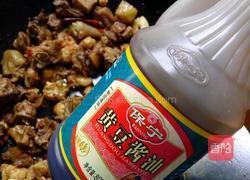 香菇烧鸡的做法图解7