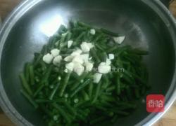凉拌缸豆的做法图解6