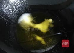鲫鱼萝卜丝汤的做法图解4